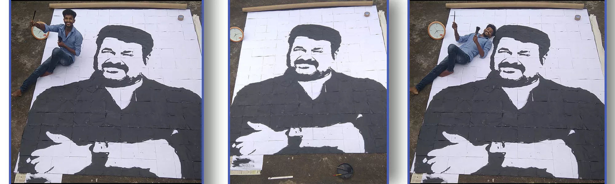 record banner image